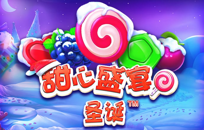 金年汇体育app