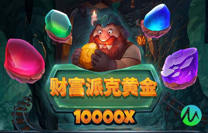 金沙直播最新版app下载