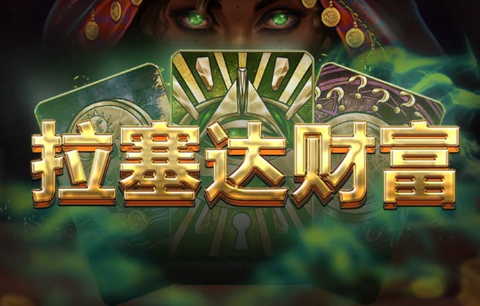 立博体育投注官网入口