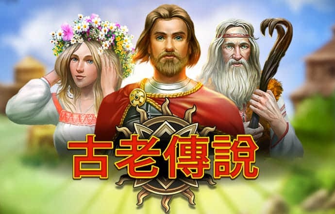 8868体育官方app
