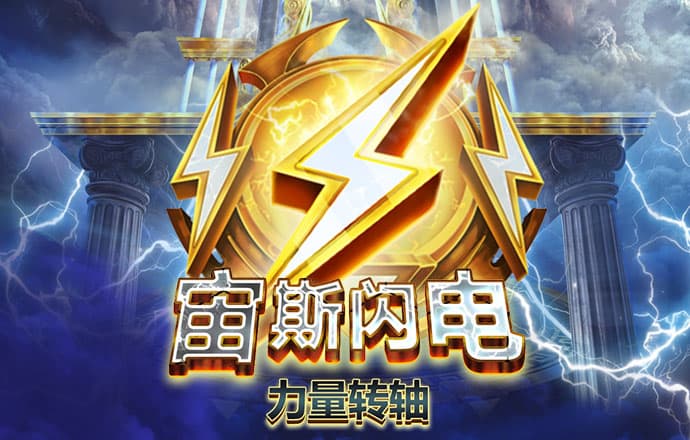 ayx爱游戏体育官方网站