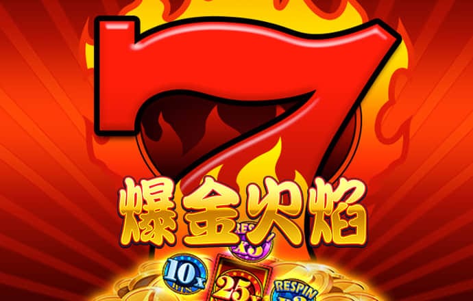 乐竞体育